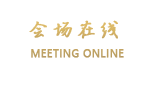 天津亿豪山水郡国际度假酒店